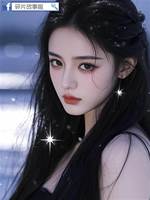 惡魔天使13：斑鳩之死
