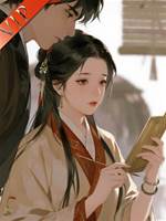 皎月難圓前塵燼