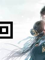 雁回