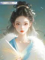 鳳凌空