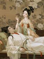 榮華.